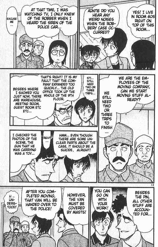 Page 13 of Chapter 485