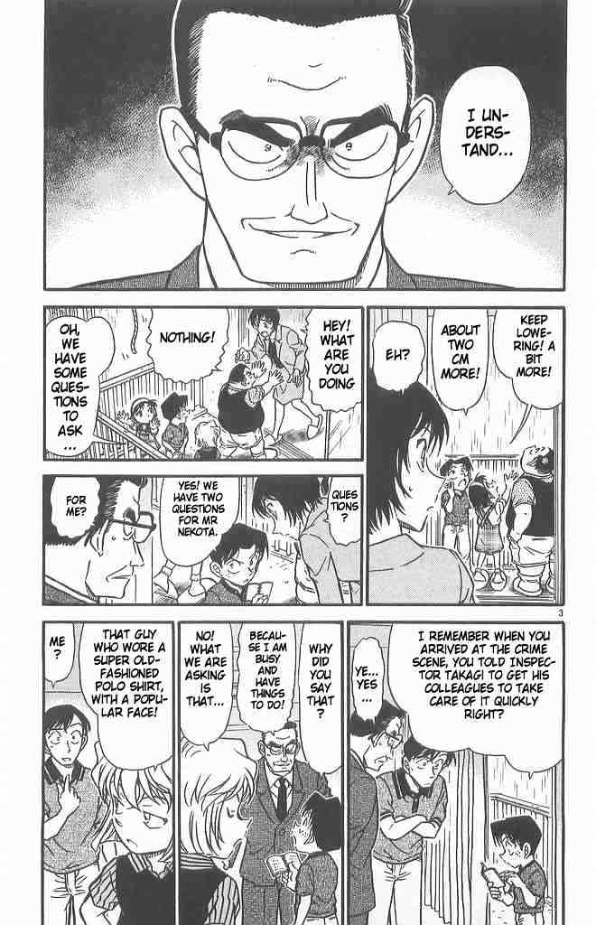 Page 3 of Chapter 486