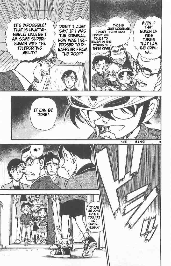 Page 9 of Chapter 486