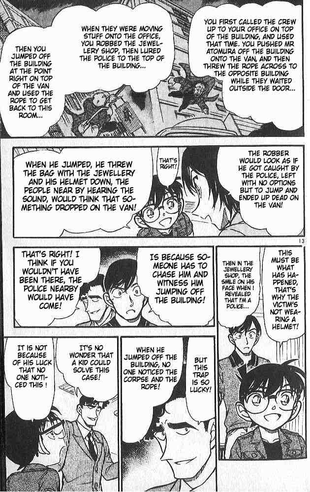 Page 13 of Chapter 486