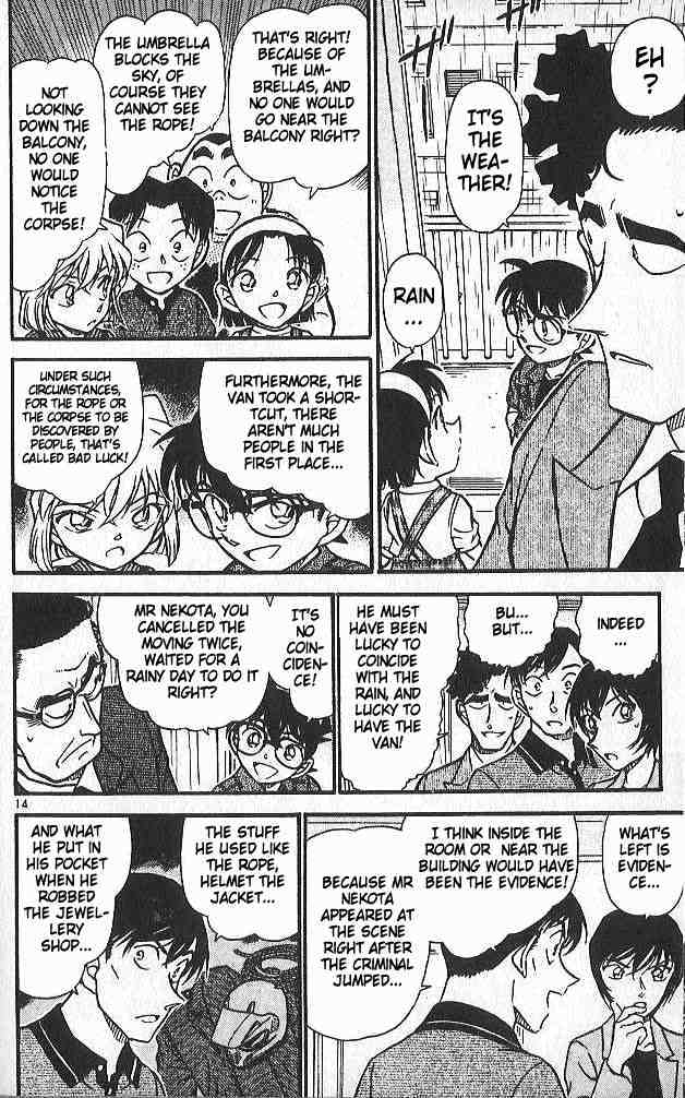 Page 14 of Chapter 486