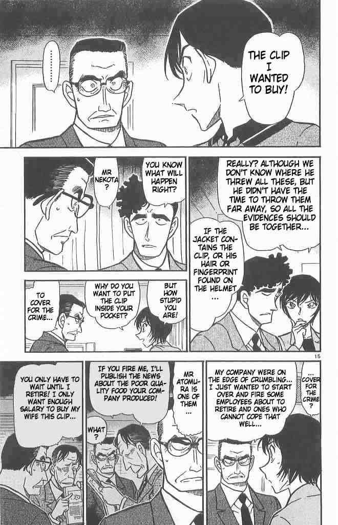 Page 15 of Chapter 486