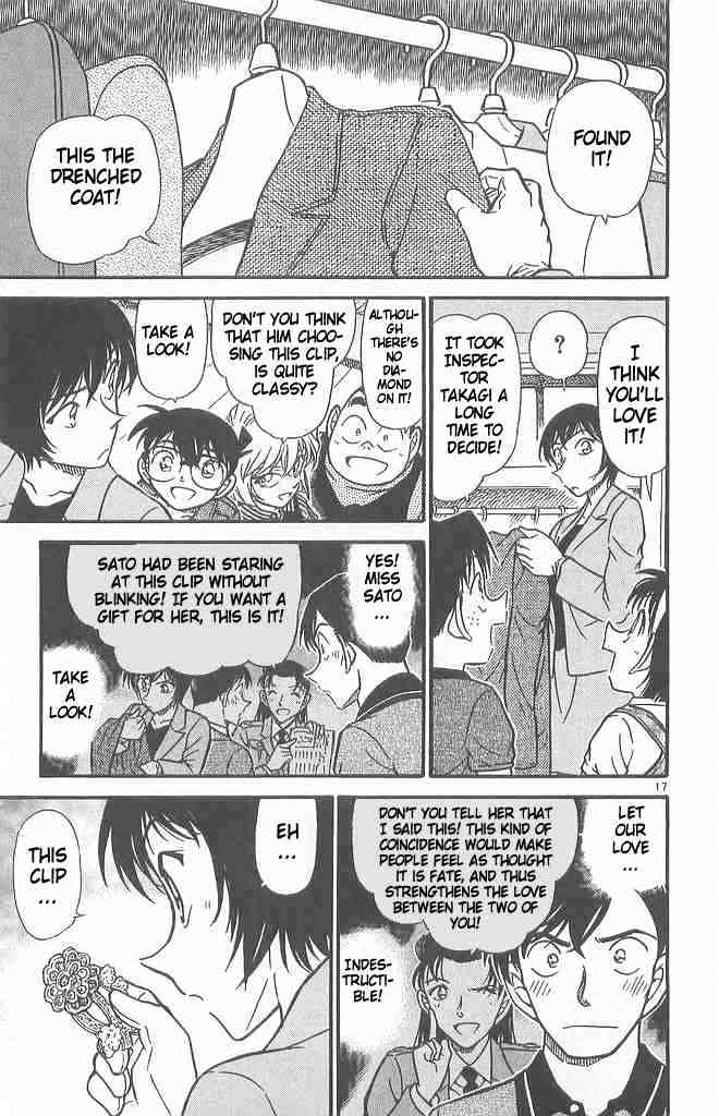 Page 17 of Chapter 486