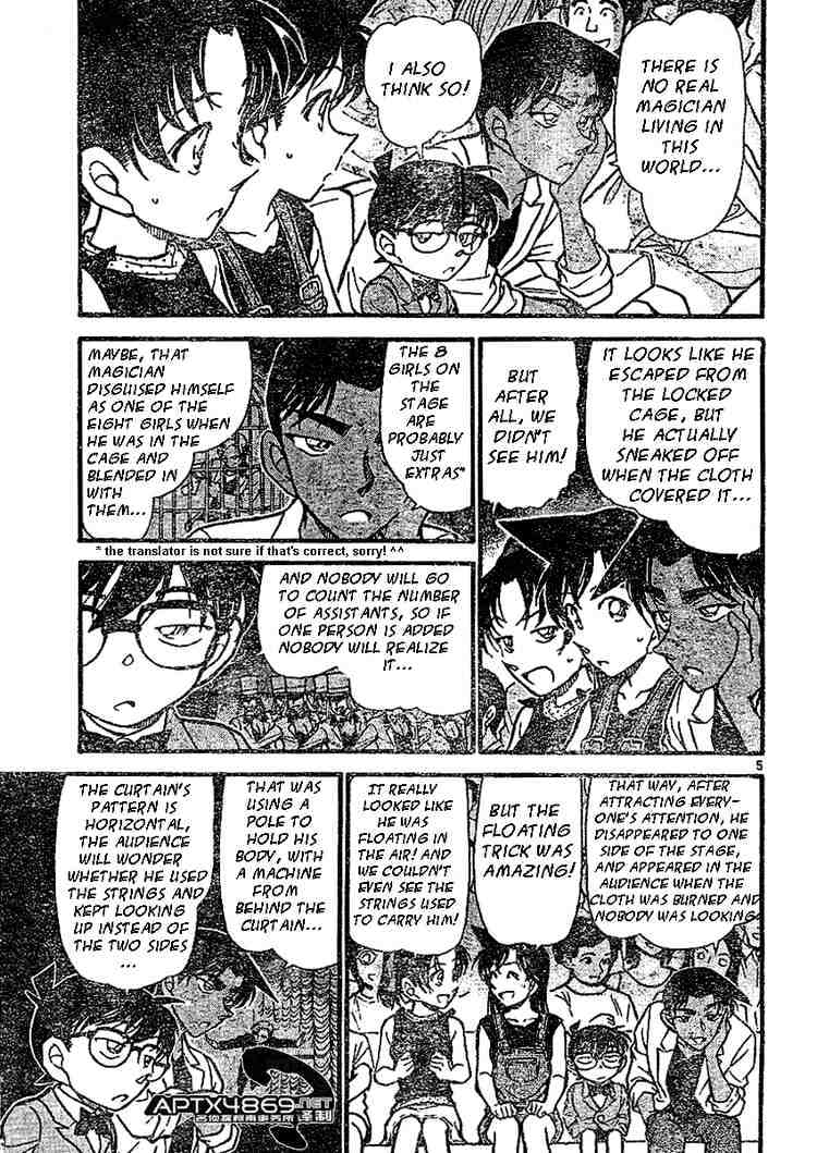 Page 5 of Chapter 487