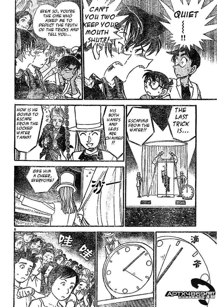 Page 6 of Chapter 487