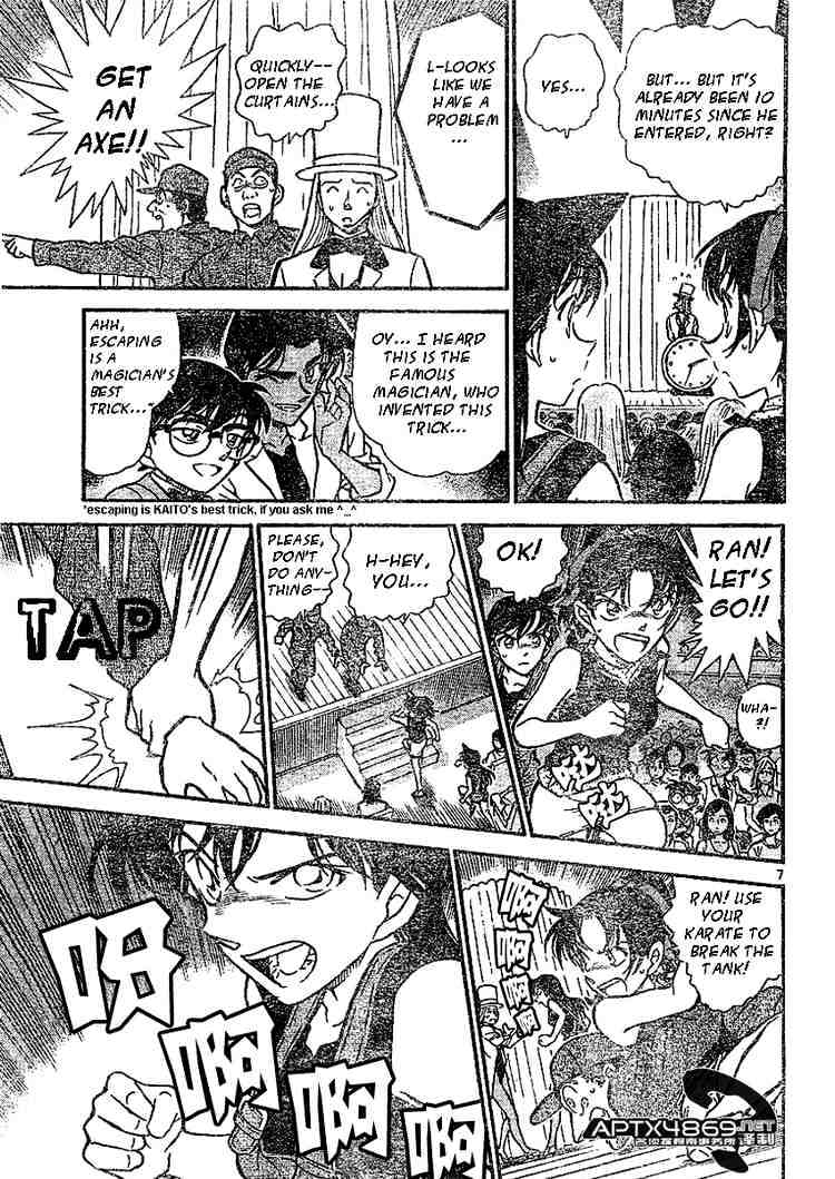 Page 7 of Chapter 487