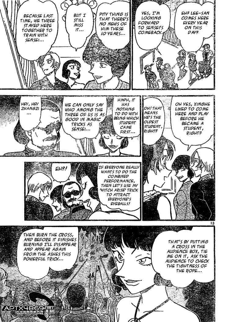 Page 13 of Chapter 487