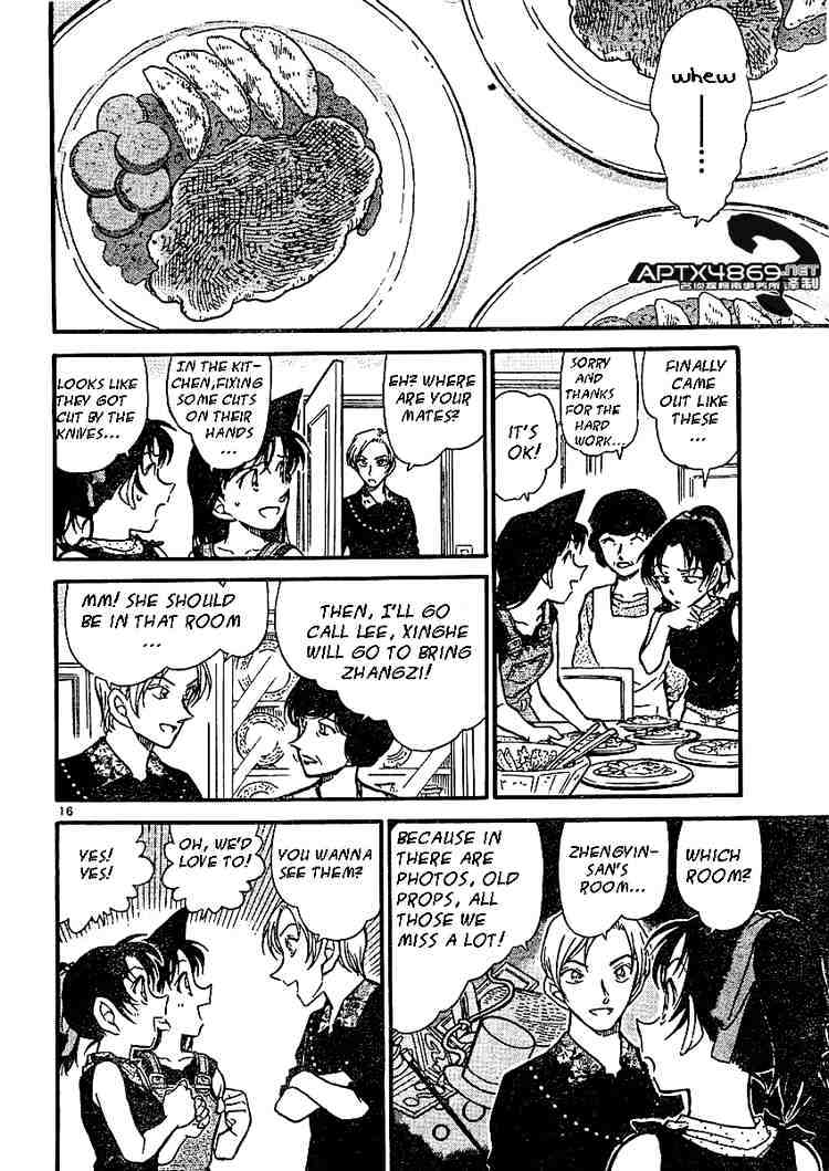 Page 16 of Chapter 487