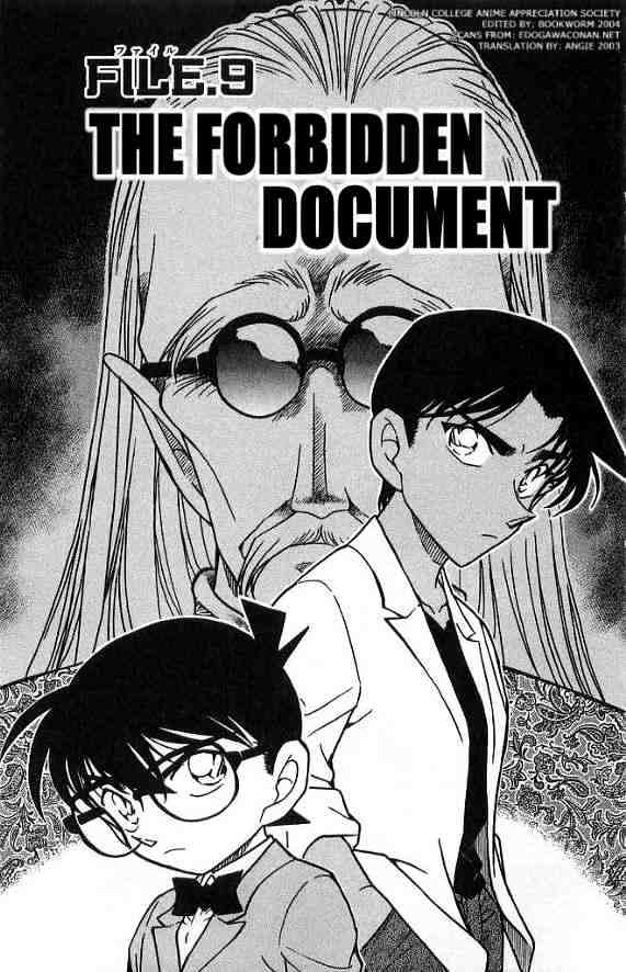 Page 1 of Chapter 488