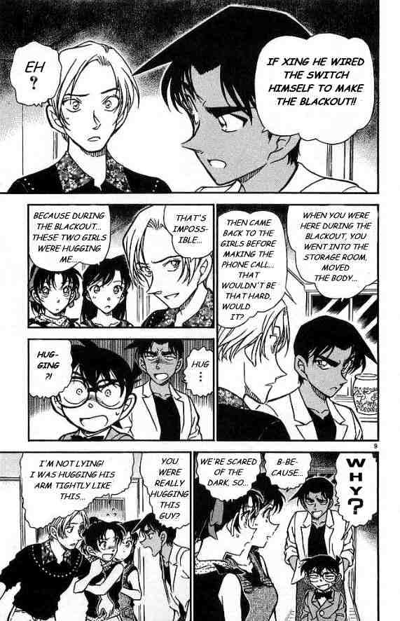 Page 9 of Chapter 488