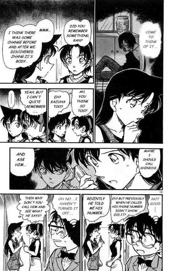 Page 13 of Chapter 488