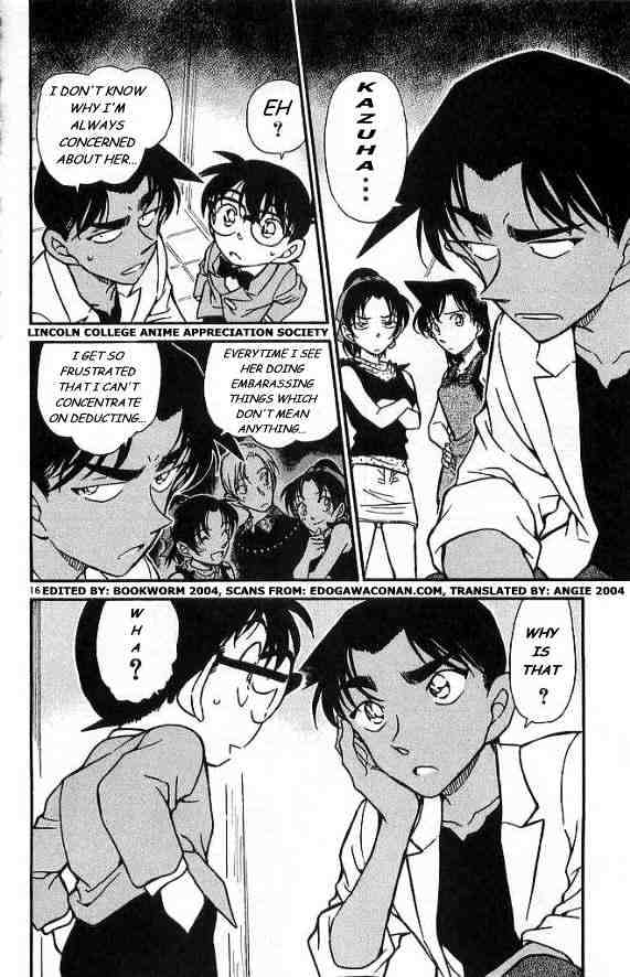 Page 16 of Chapter 488