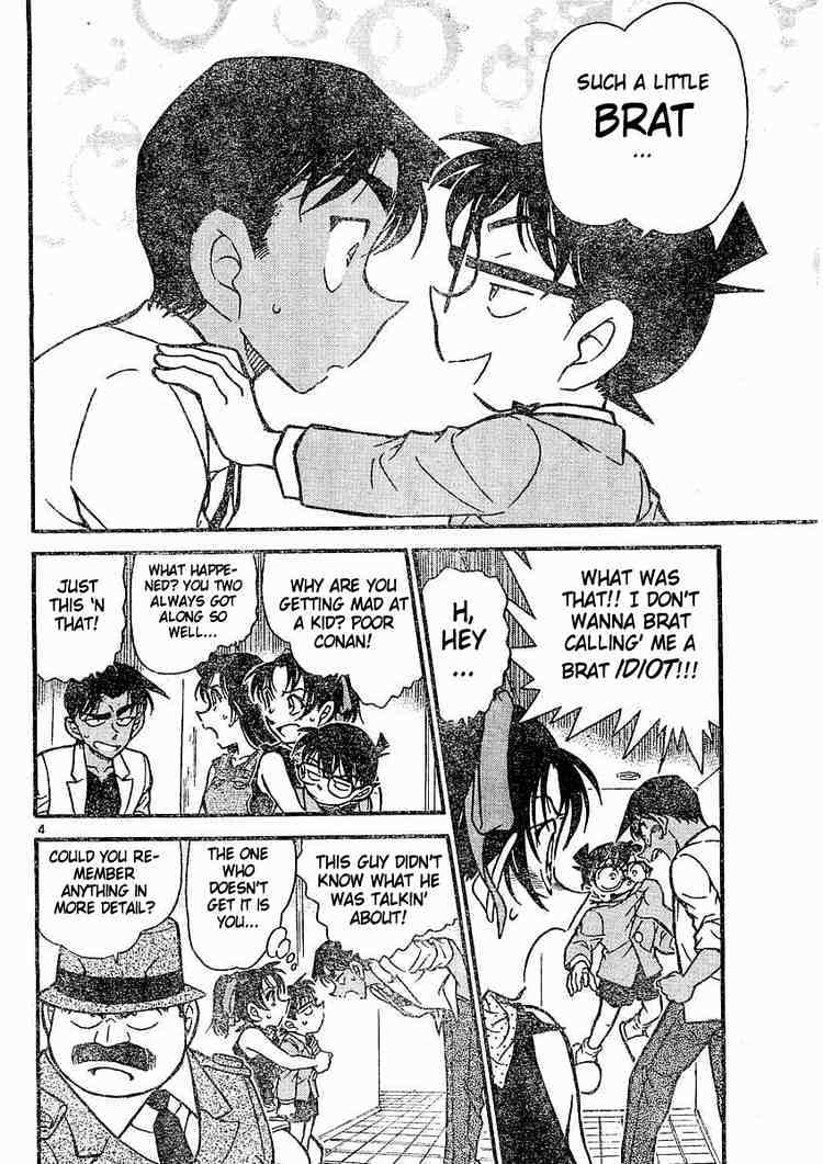 Page 4 of Chapter 489