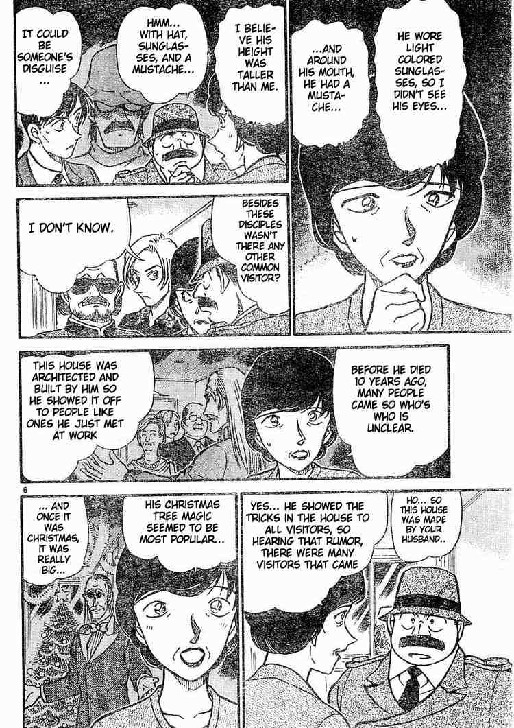 Page 6 of Chapter 489