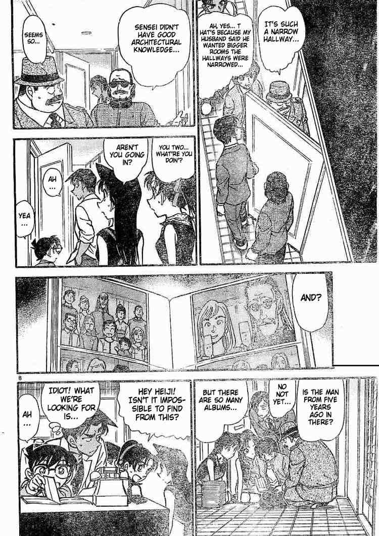 Page 8 of Chapter 489