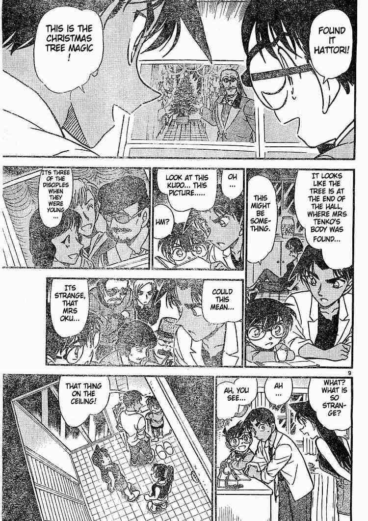 Page 9 of Chapter 489