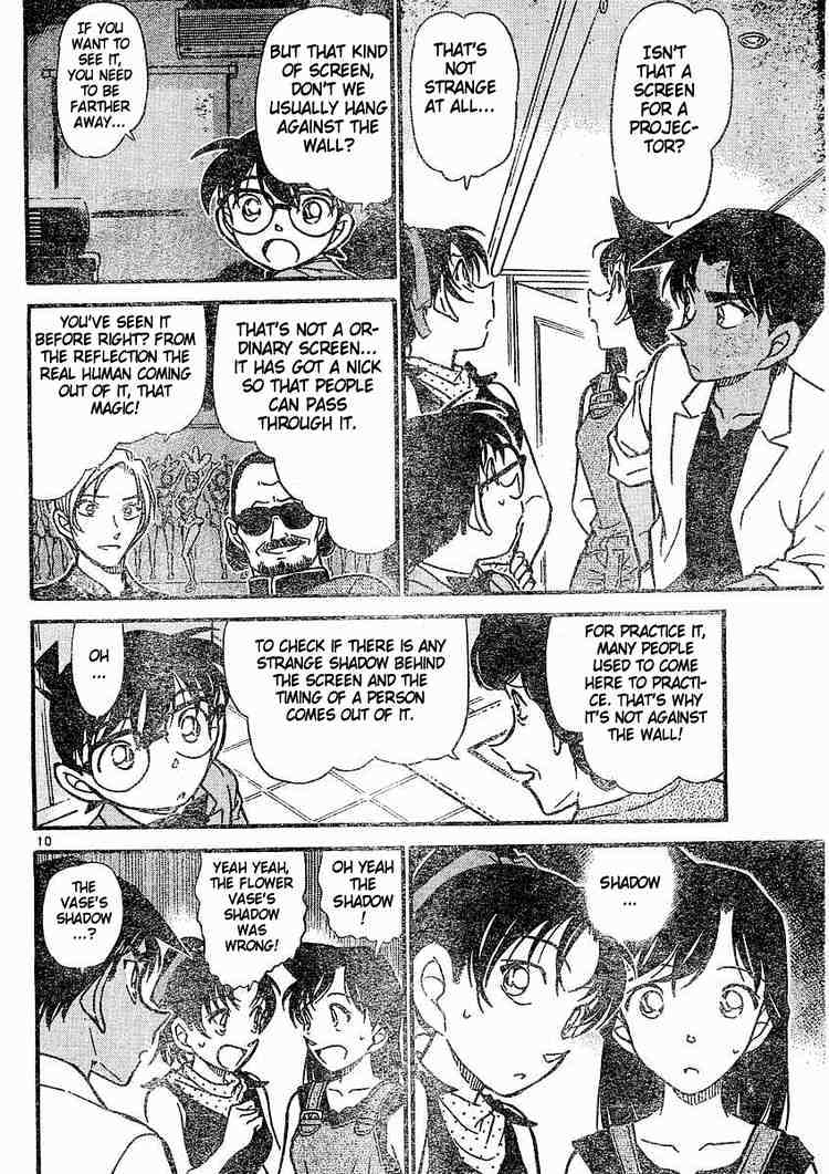 Page 10 of Chapter 489