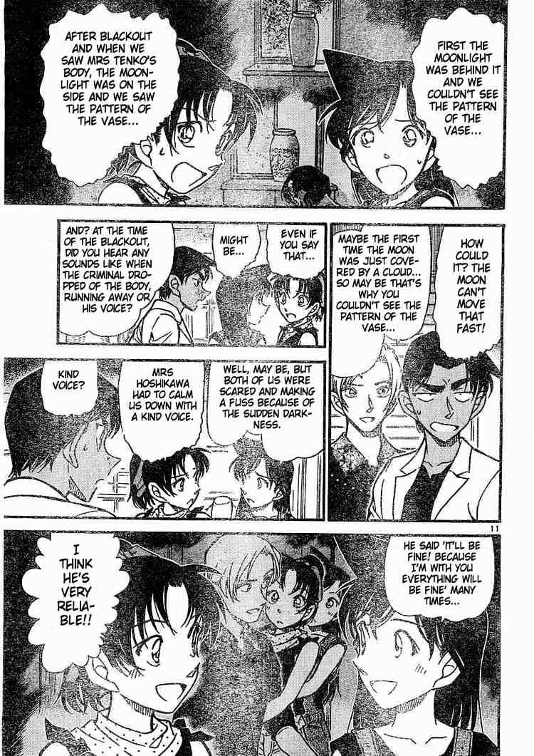 Page 11 of Chapter 489