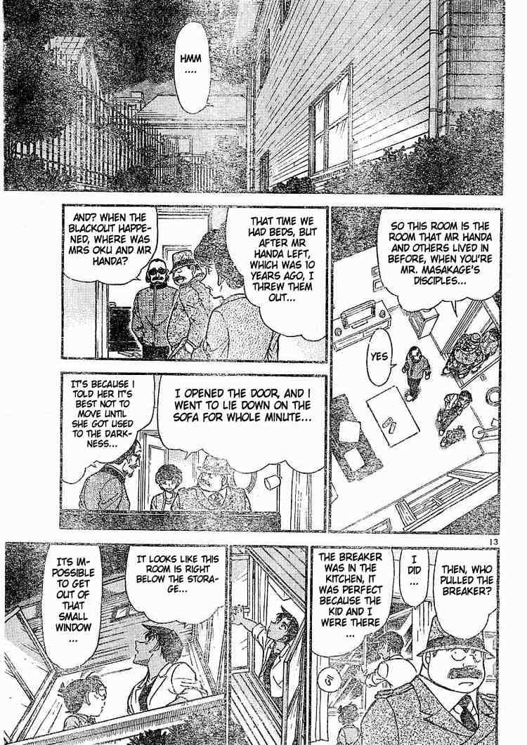 Page 13 of Chapter 489
