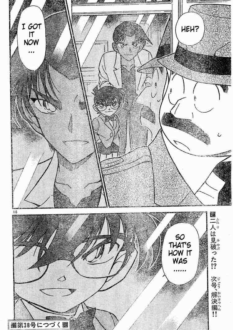 Page 16 of Chapter 489
