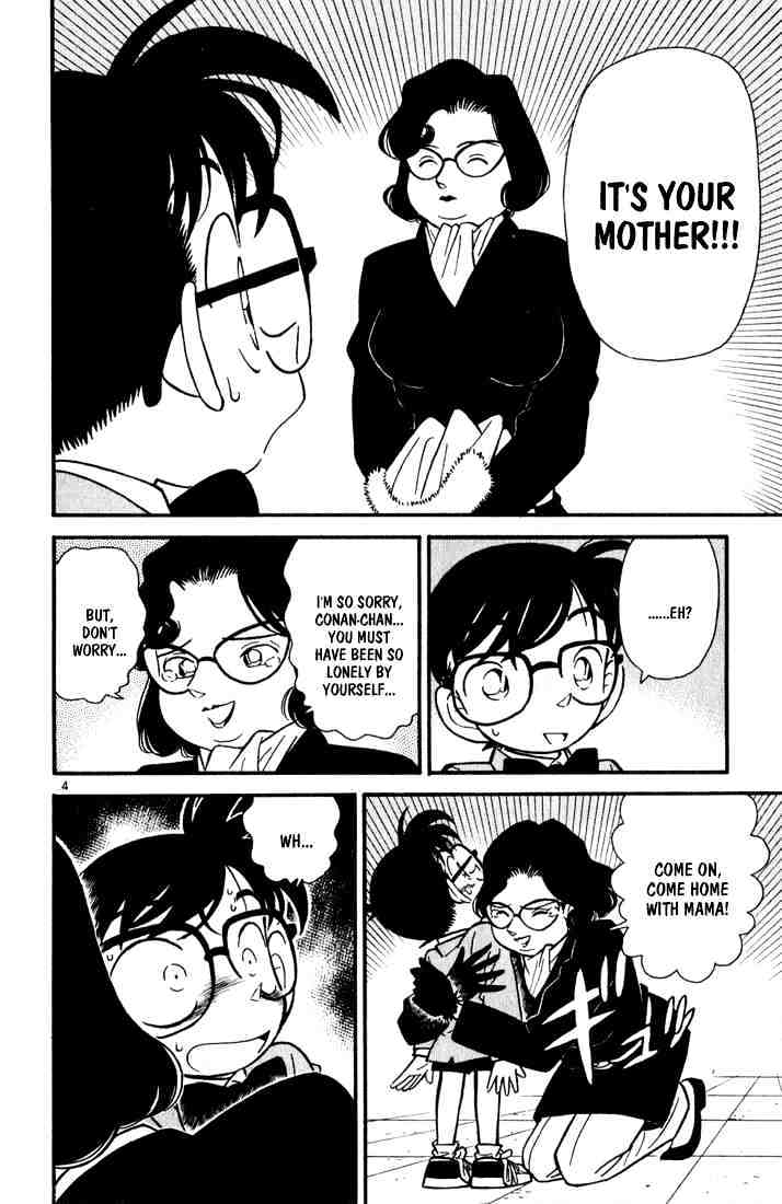 Page 4 of Chapter 49