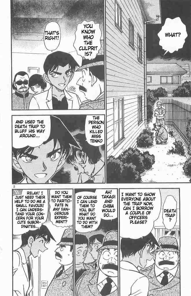 Page 2 of Chapter 490