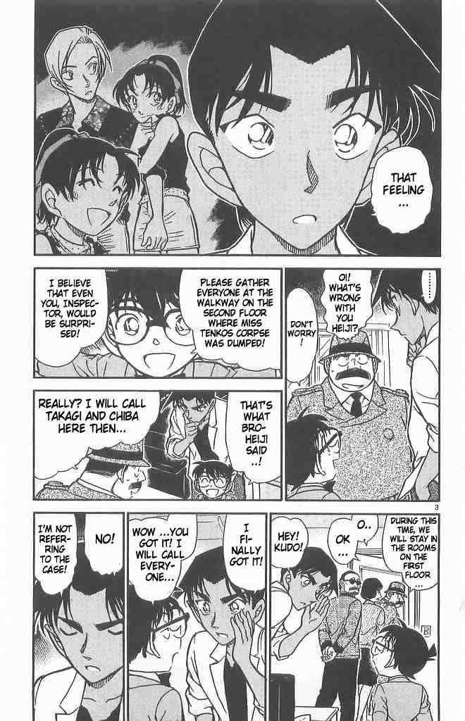 Page 3 of Chapter 490