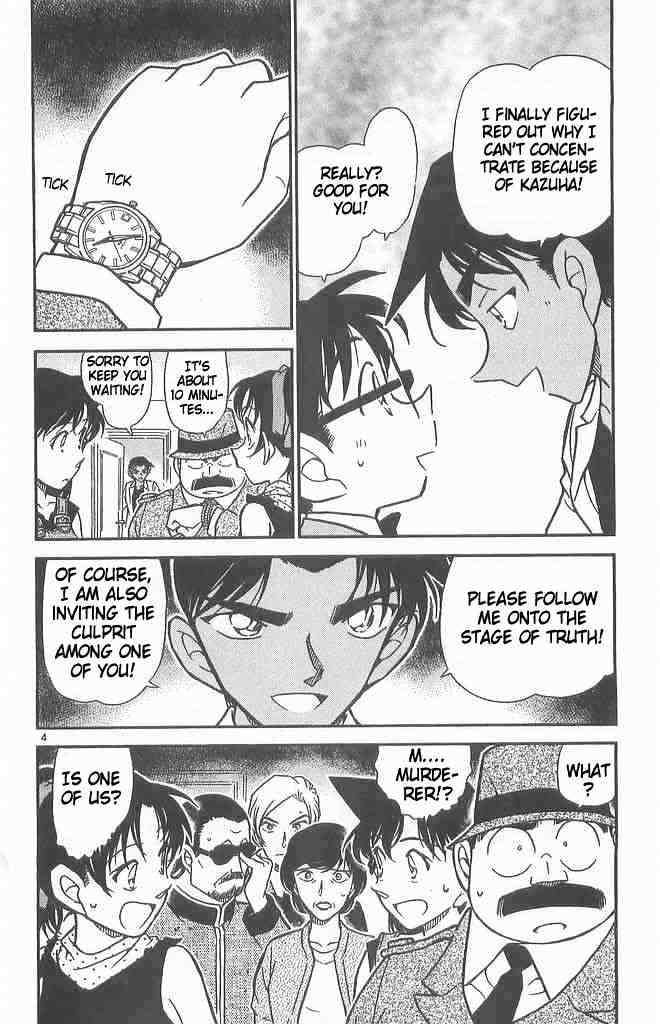 Page 4 of Chapter 490
