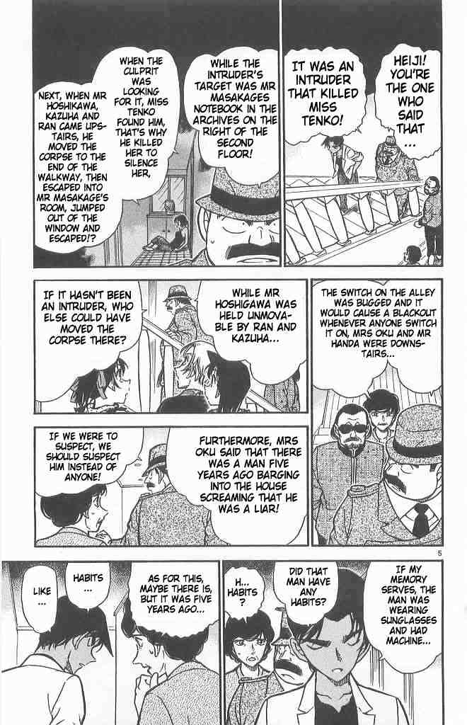 Page 5 of Chapter 490