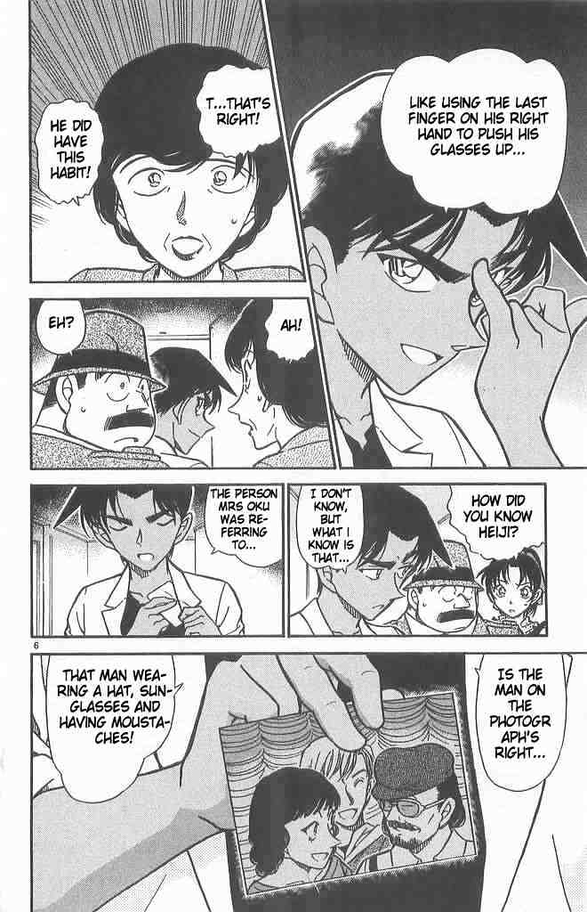 Page 6 of Chapter 490