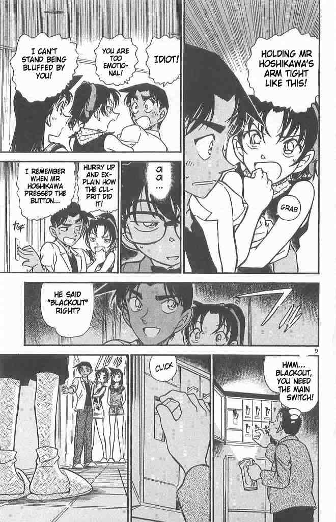 Page 9 of Chapter 490