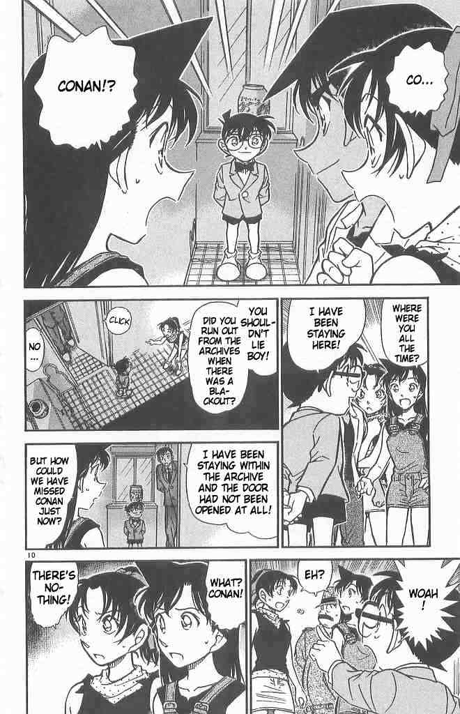 Page 10 of Chapter 490