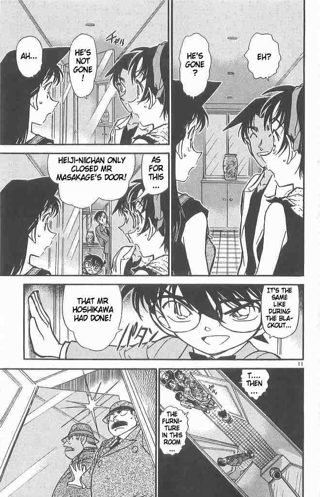 Page 11 of Chapter 490