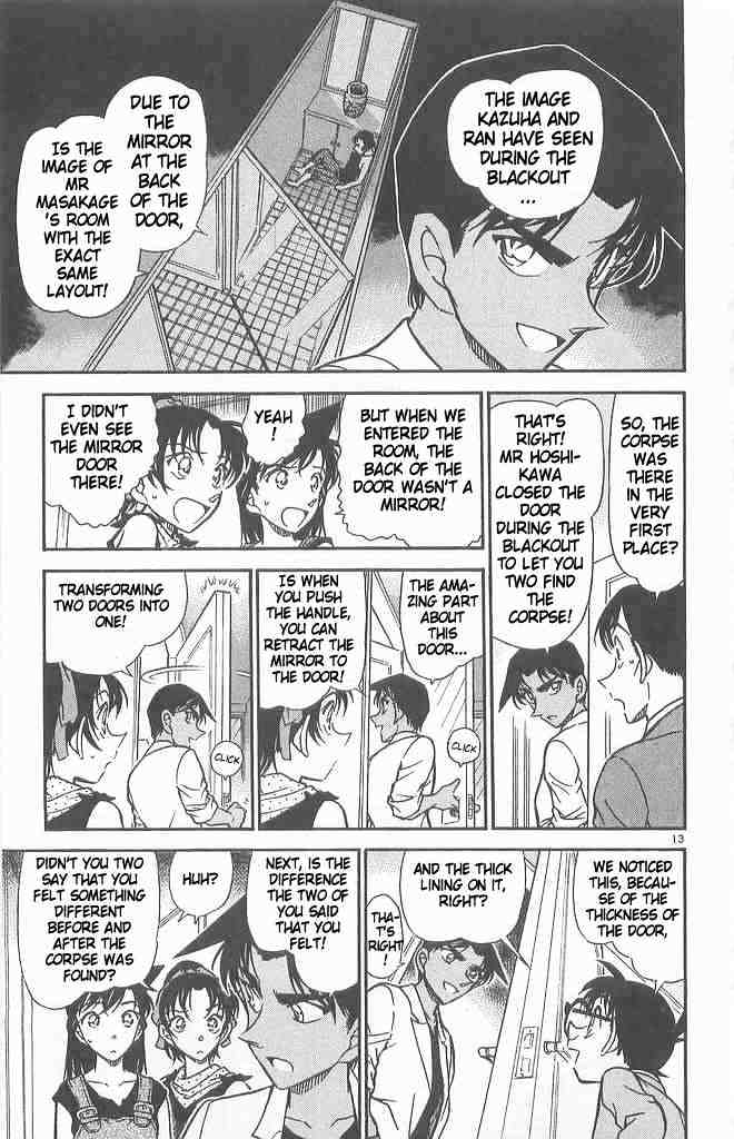 Page 13 of Chapter 490