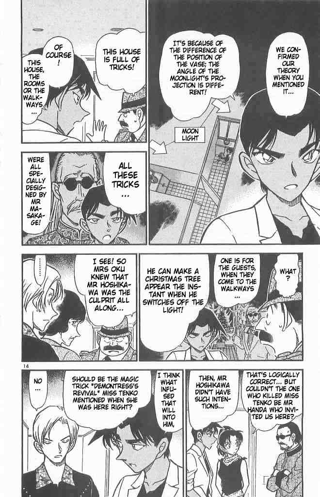 Page 14 of Chapter 490