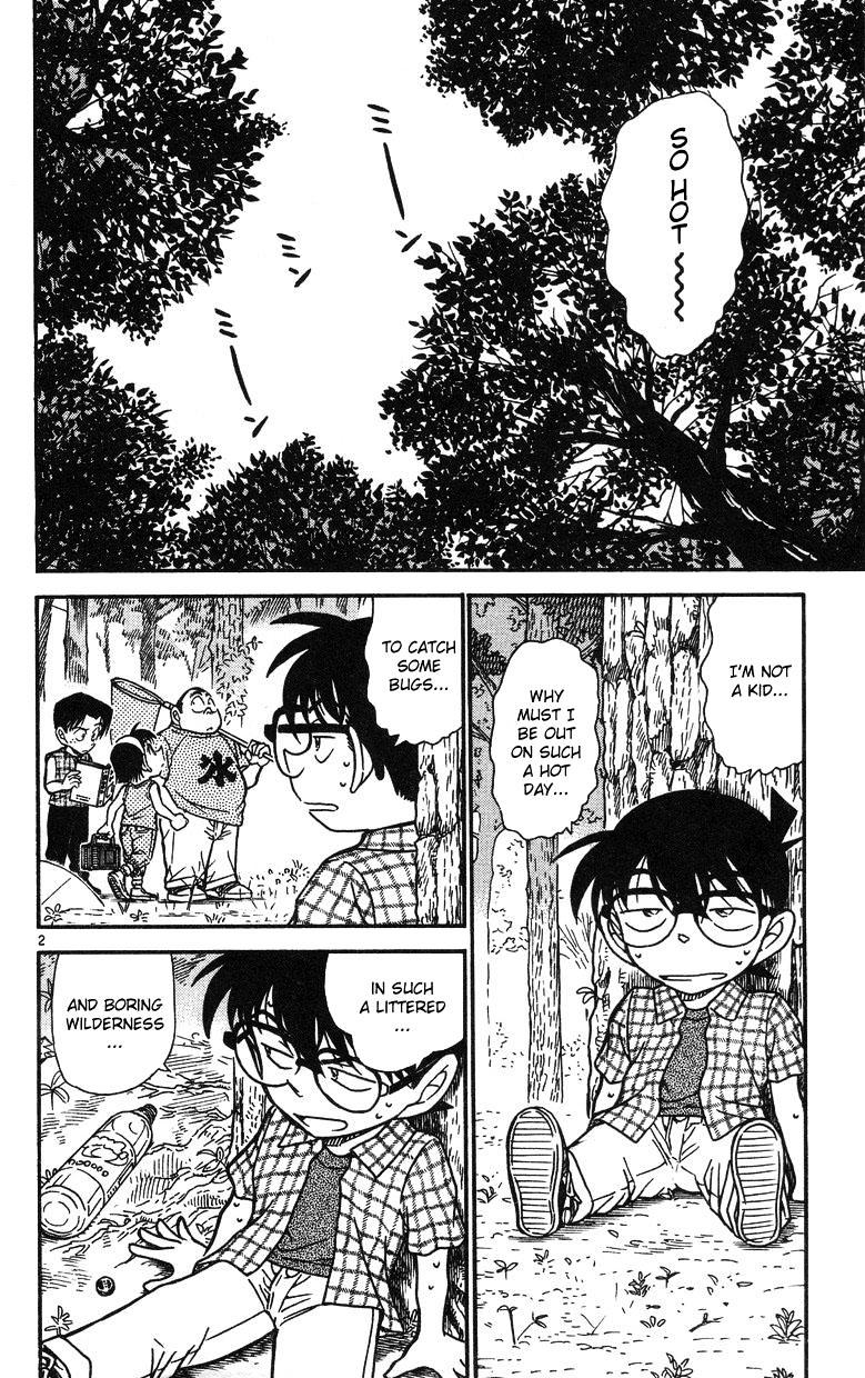 Page 2 of Chapter 491