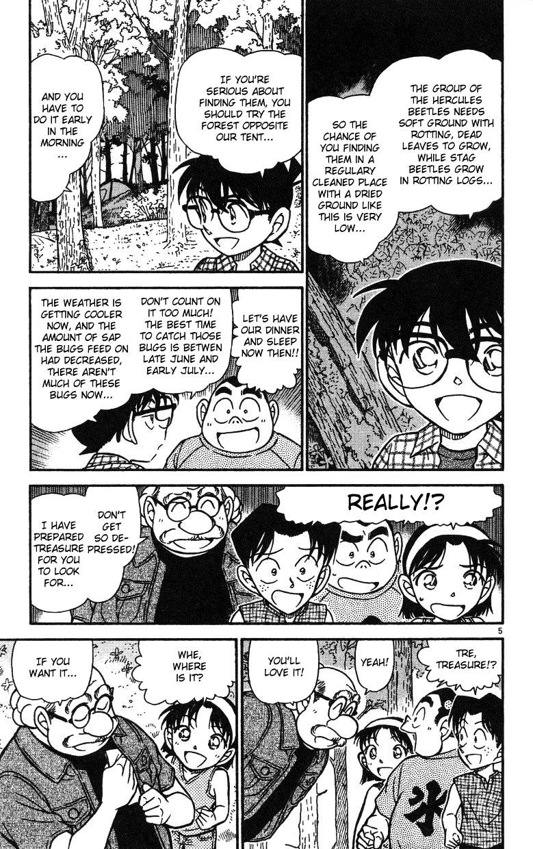 Page 5 of Chapter 491