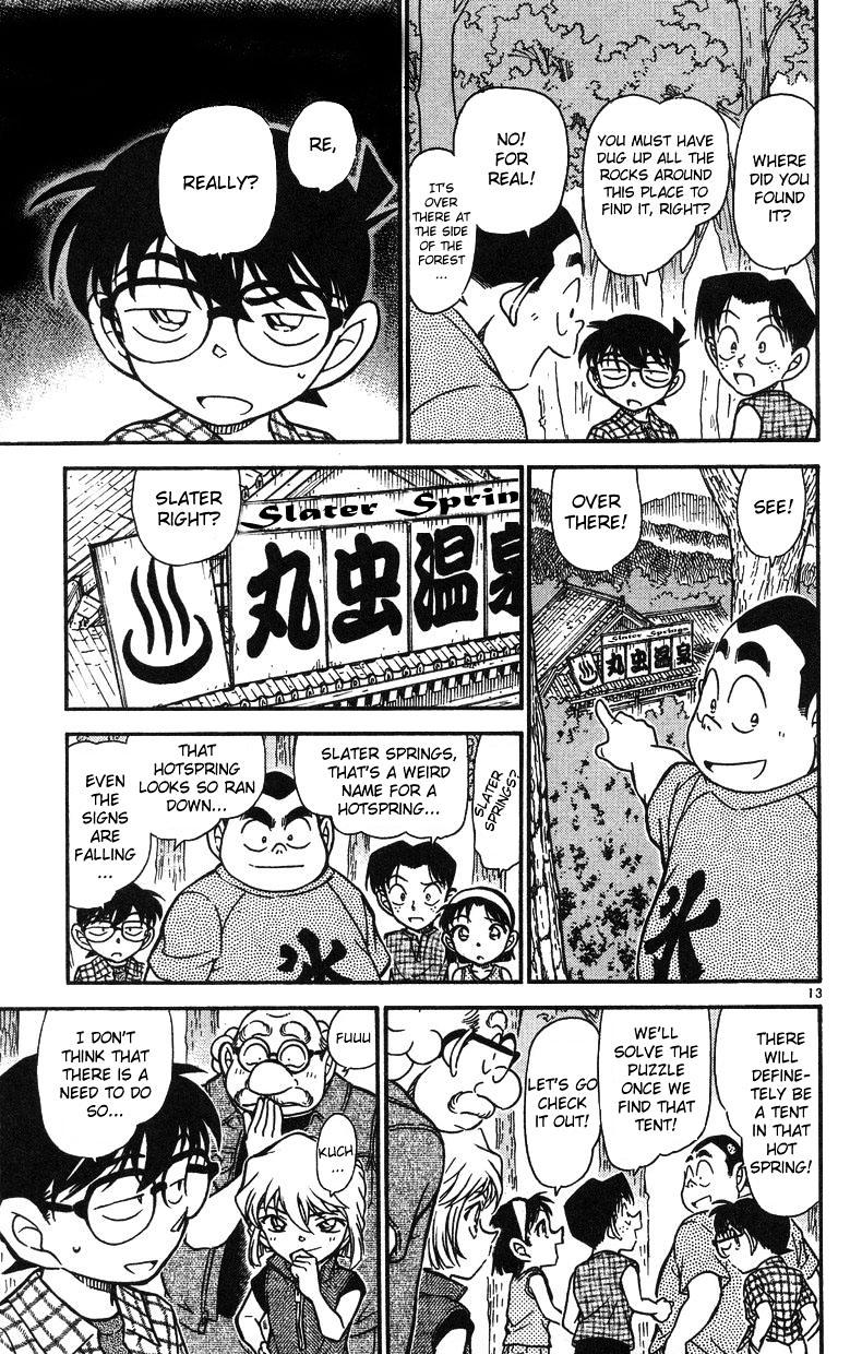 Page 13 of Chapter 491