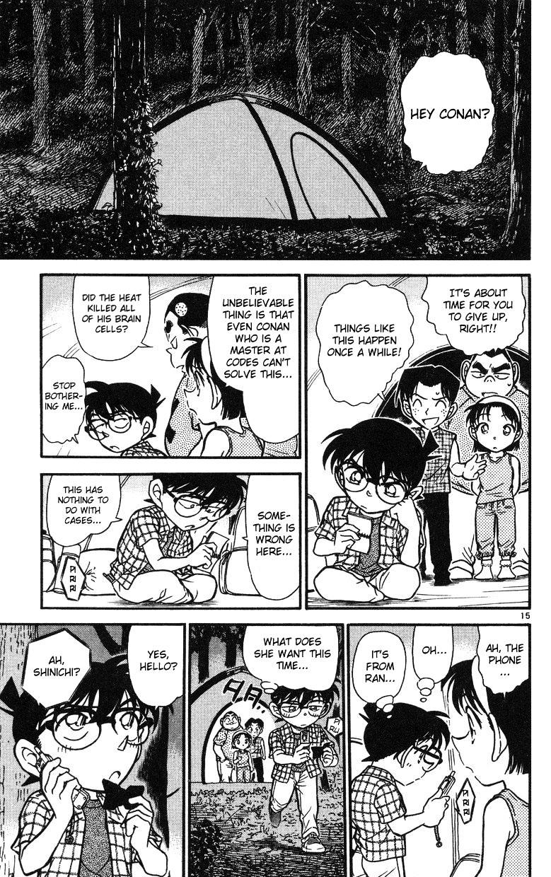Page 15 of Chapter 491