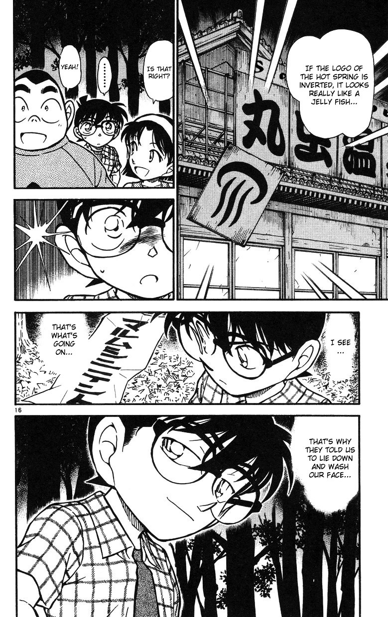 Page 16 of Chapter 492