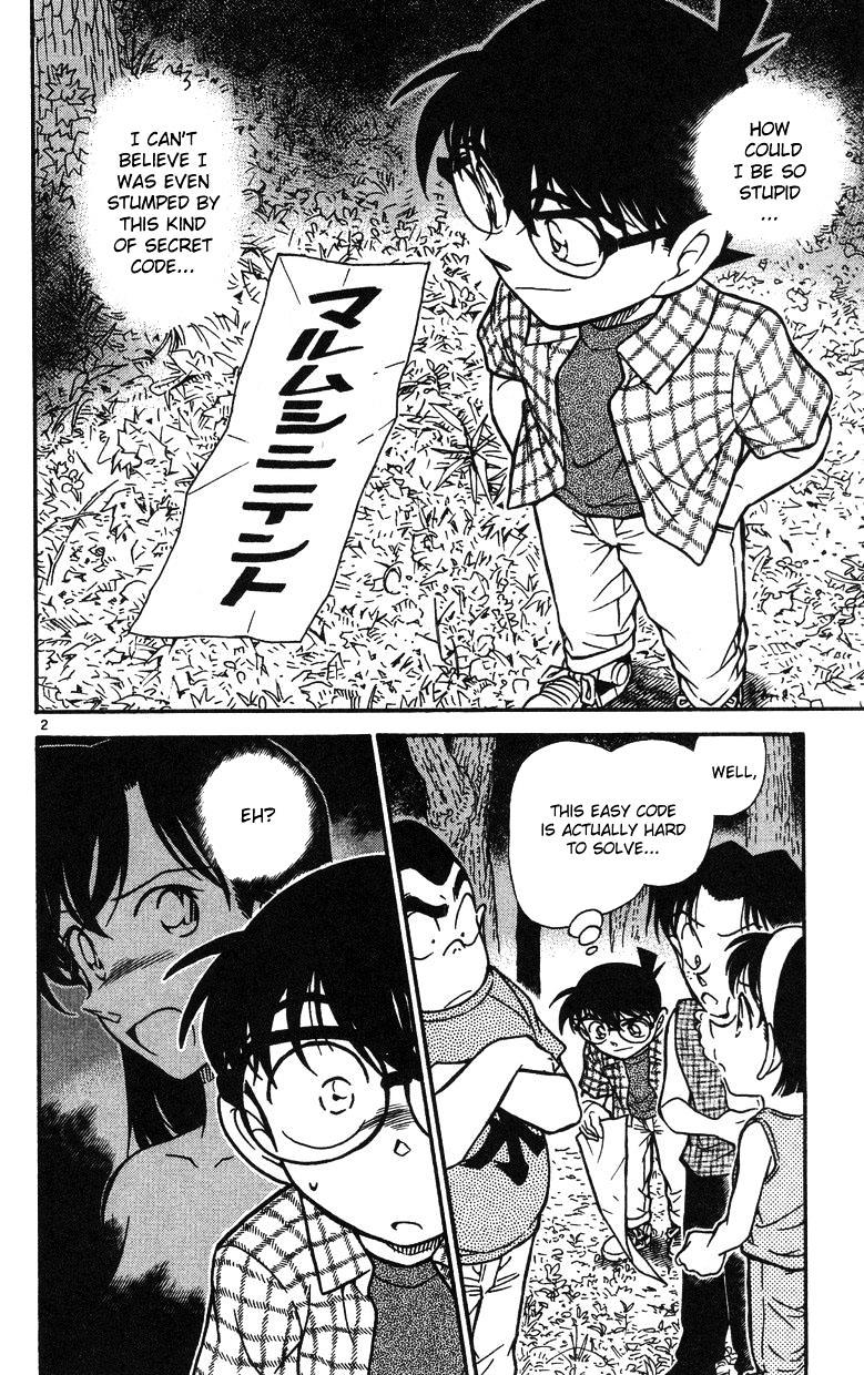 Page 2 of Chapter 493