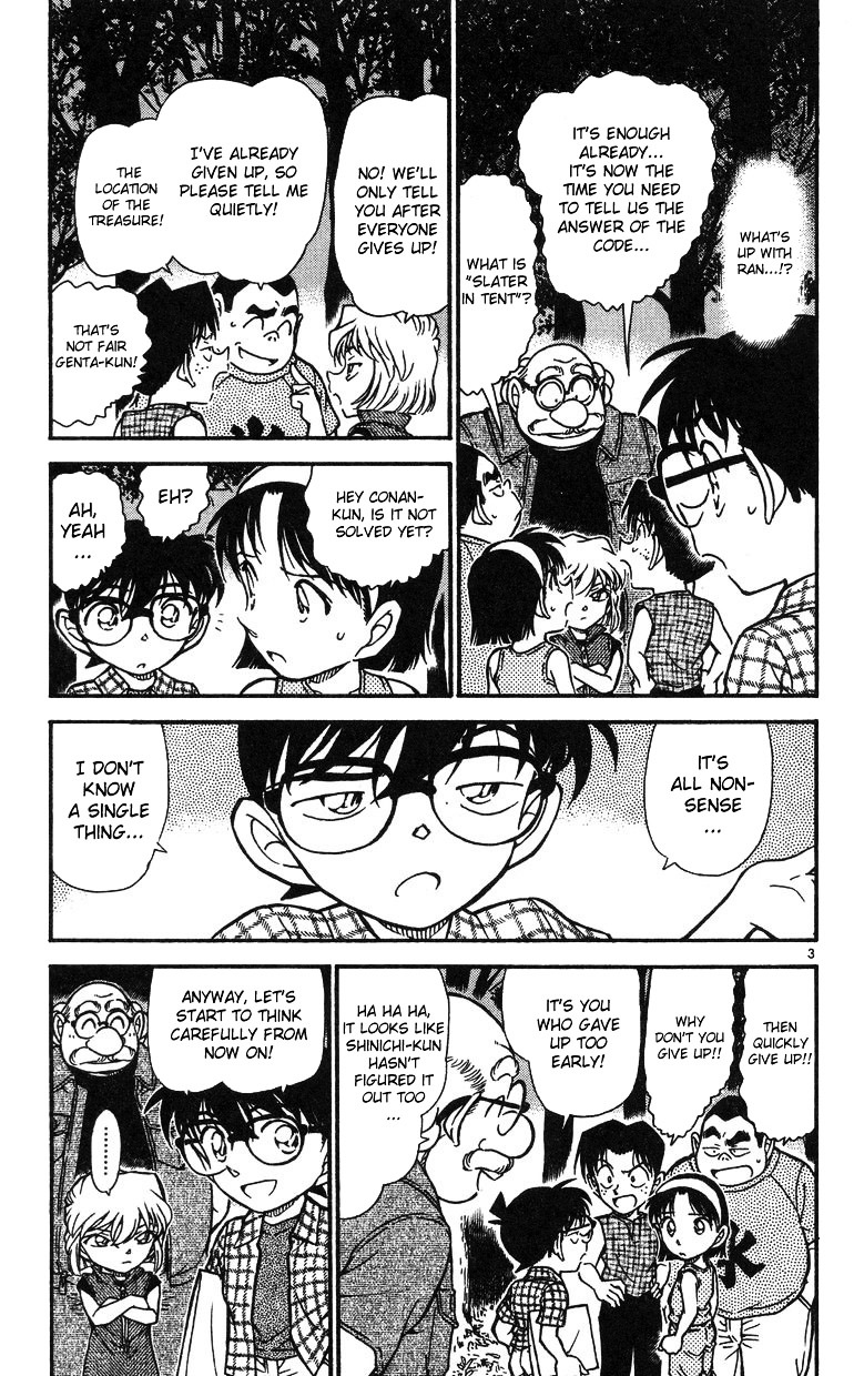 Page 3 of Chapter 493