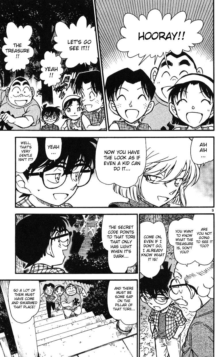 Page 9 of Chapter 493