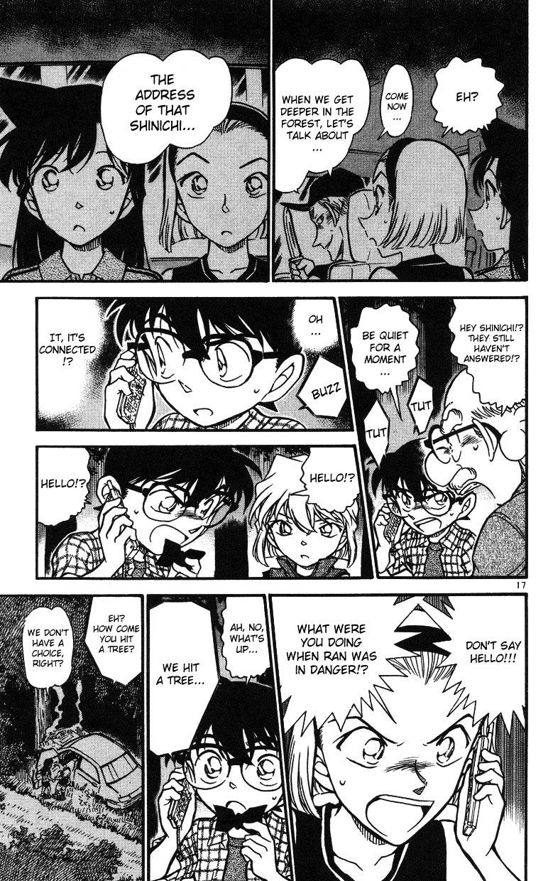 Page 17 of Chapter 493