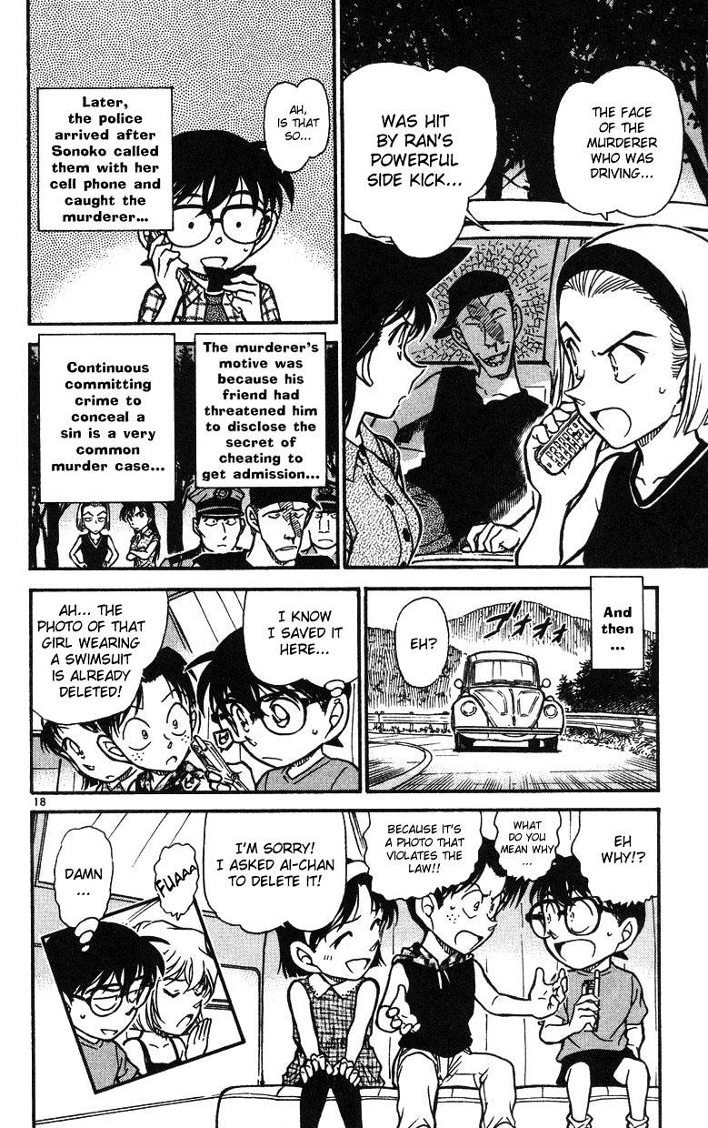 Page 18 of Chapter 493