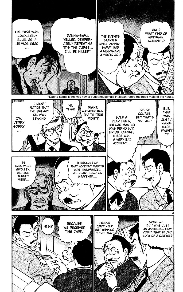 Page 3 of Chapter 494