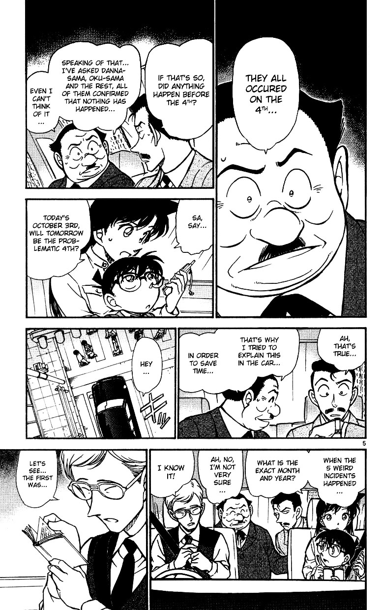 Page 5 of Chapter 494