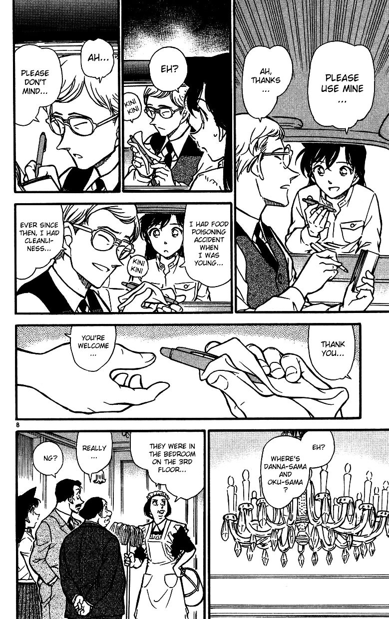 Page 8 of Chapter 494