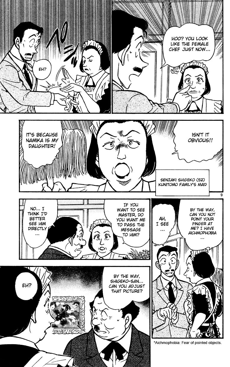 Page 9 of Chapter 494