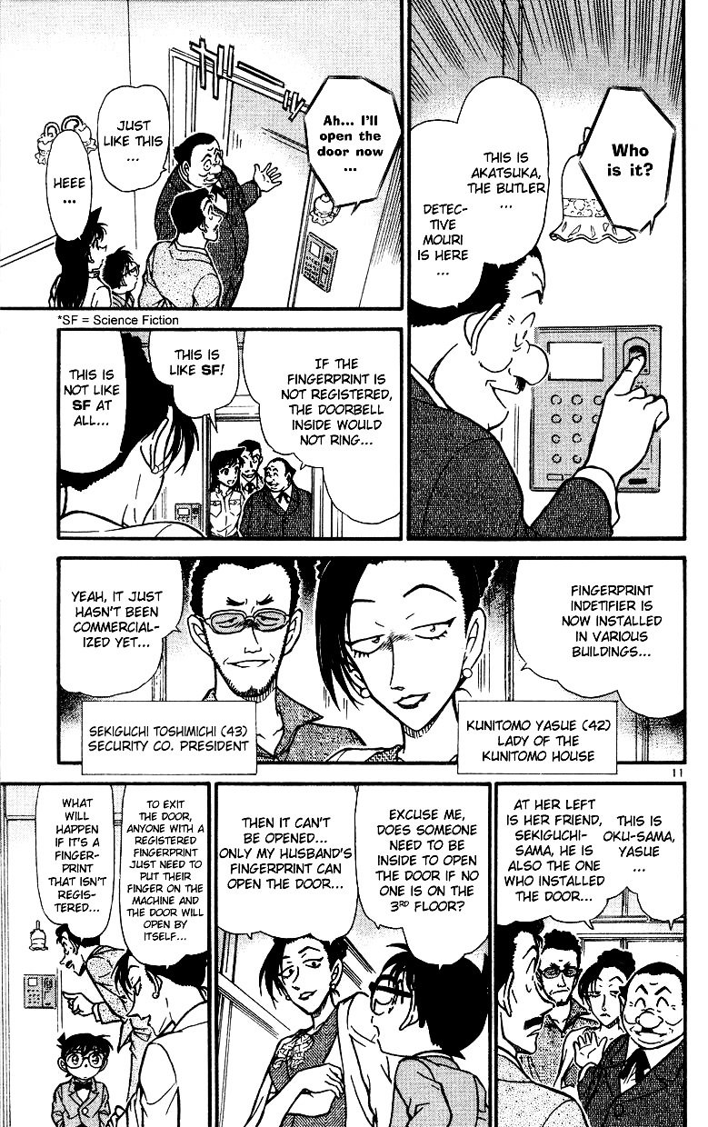 Page 11 of Chapter 494